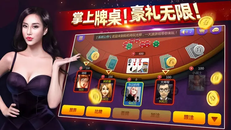 เล่นสล็อต มือใหม่ ฟรี คู่มือเริ่มต้นสำหรับนักเดิมพันมือใหม่ 2025